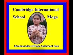Cambridge International School, Kotakpura byepass, Moga logo