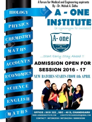 Commerce Tuition Center, Chandigarh logo