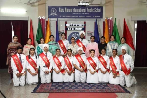 Guru Nanak International Public School, MOdel Town, Ludhiana logo