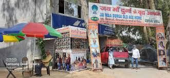 "A Community of Care: Jai Maa Durga in Kolkata’s Premier Old Age Homes"