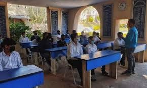 Scindia School