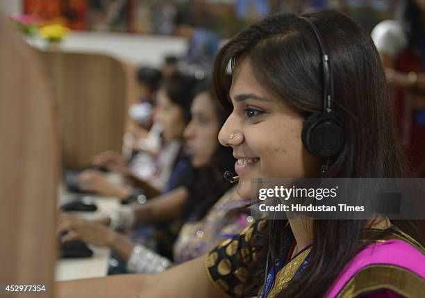 CM helpline
