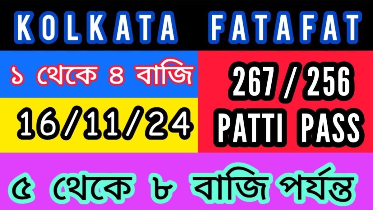 kolkata ff tips