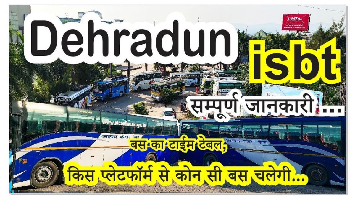 ISBT Dehradun
