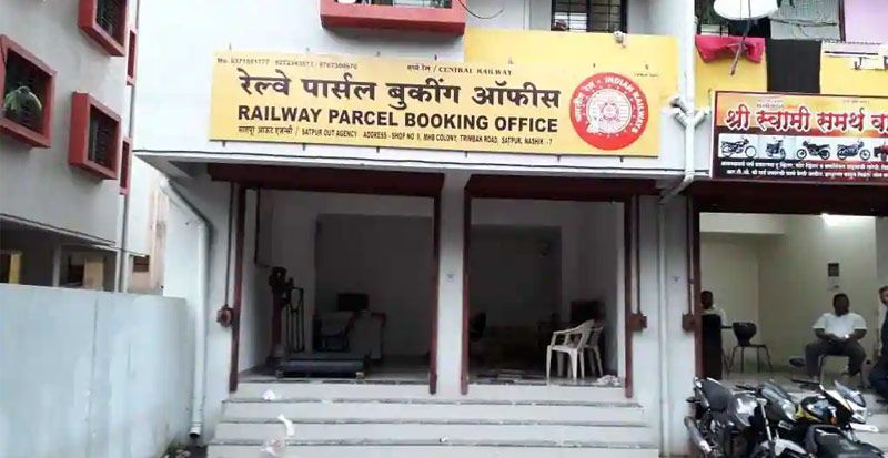 New delhi railway station parcel office