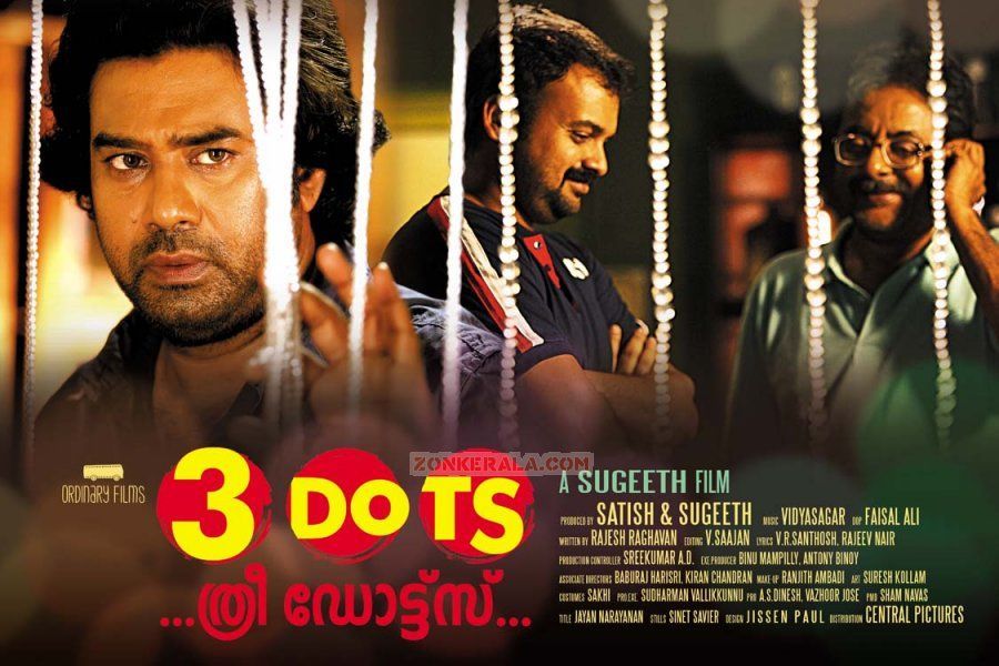 DOts Movie