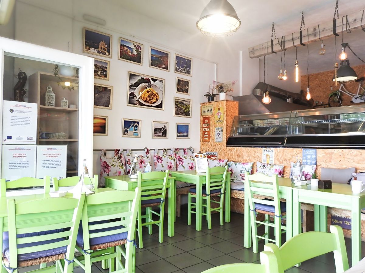 Zafora Restaurant