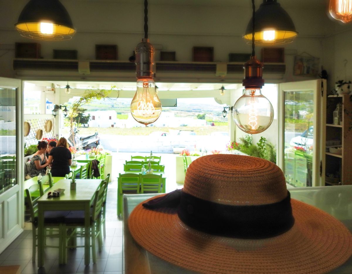 Zafora Restaurant