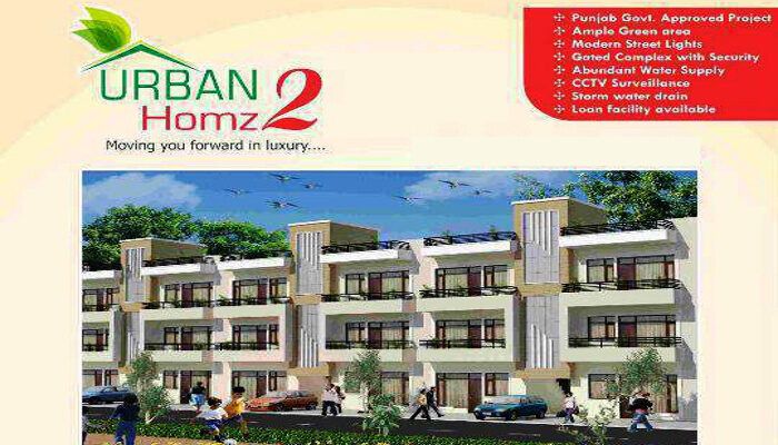 Urban Homz 2