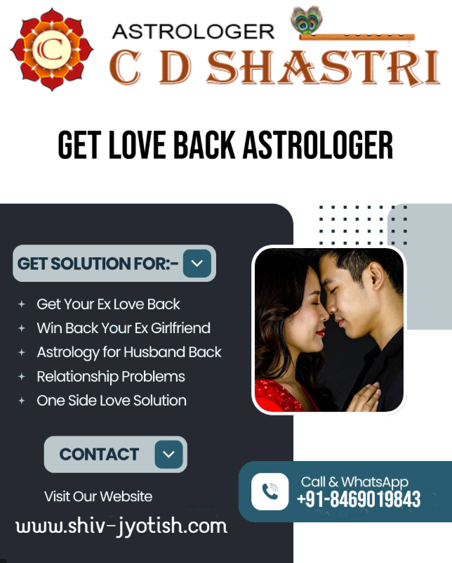 Shiv Jyotish - Best Astrologer in India