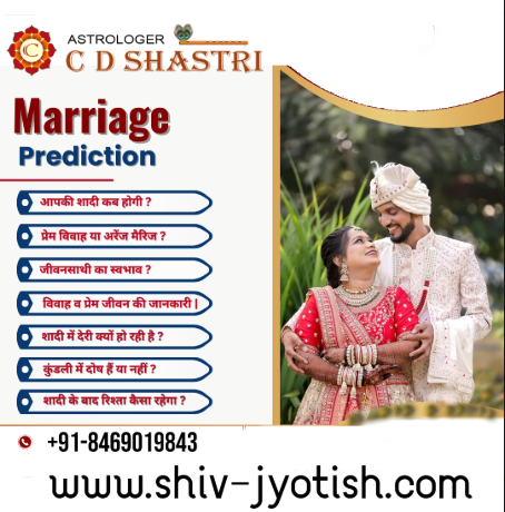 Shiv Jyotish - Best Astrologer in India