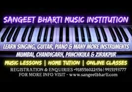 Sangeet Bharti Music Academy Chandigarh | Best Music Academy in Chandigarh | Top Music Academy in Chandig