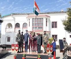 Sainik School, Ghorakhal