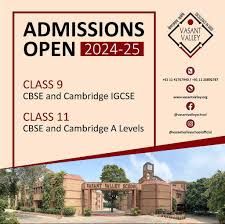 Vasant valley school | Best schools in Delhi | Top schools in Delhi