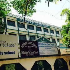 Golden Bells Public School mohali | Best schools in Tricity | top schools In Mohali