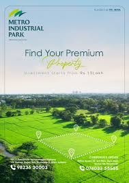 Metro Industrial Project | Top 10 upcoming Projects in Panchkula | Best Projects in Tricity