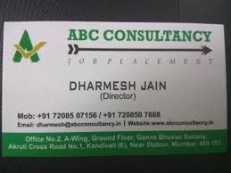 "ABC Consultants: A Trusted Name Among India’s Top HR Firms"