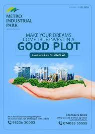 Metro Industrial Project | Top 10 upcoming Projects in Panchkula | Best Projects in Tricity
