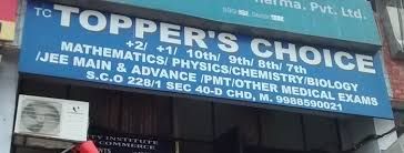 Toppers choice  Chandigarh | top coaching institutes in Chandigarh | best coaching for students in Chandi