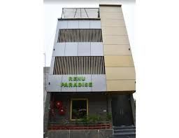 Ayodhya Paradise 5 Min Walking From Shree Ram Janam Bhumi | Best hotels near Ram Mandir
