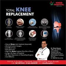 Vinod hospital Chandigarh| Best Hospital in  Chandigarh | Top Hospital in Chandigarh