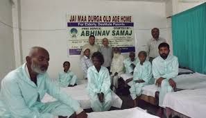 "A Community of Care: Jai Maa Durga in Kolkata’s Premier Old Age Homes"