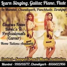 Sangeet Bharti Music Academy Chandigarh | Best Music Academy in Chandigarh | Top Music Academy in Chandig
