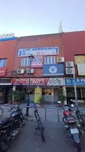 Scholar’s Hub Chandigarh | top coaching institutes in Chandigarh | best coaching for students