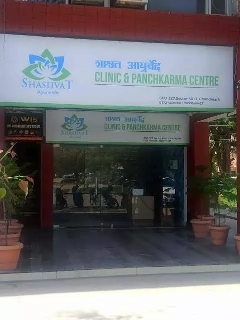 Sponsored Shuddhi https://www.shuddhi.com/ayurvedic/clinic Ayurvedic Wellness Center - natural remedies a