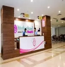Motherland Hospital | Best  Hospital in  Noida | Top Hospital in Noida