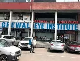Grewal Eye hospital Chandigarh| Best Eye Hospital in  Chandigarh | Top Eye Hospital in Chandigarh