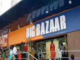 Big Bazaar Chandigarh | Best Household Shops in Chandigarh | Top supermarkets in Chandigarh