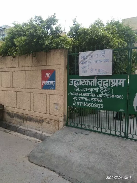 "Udharkarta Old Age Home: A Haven of Care and Compassion for the Elderly