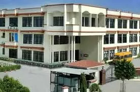 Doon International School  Mohali | Best schools in Chandigarh | Top schools in Tricity