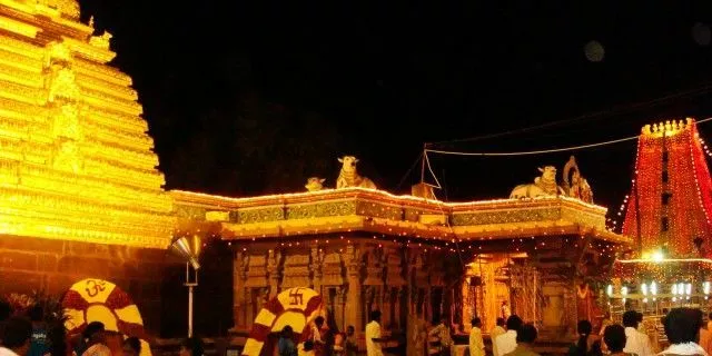 Mallikarjuna Swamy Temple, Andhra Pradesh