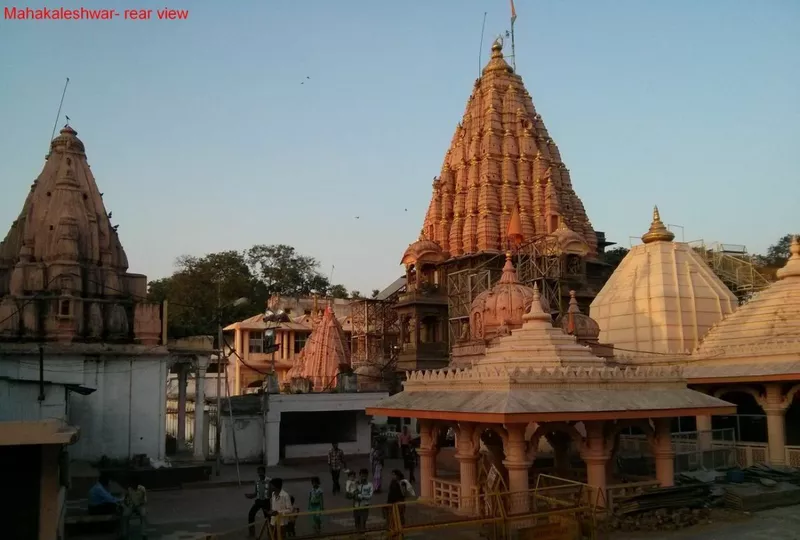 Mahakaleshwar Temple, Ujjain