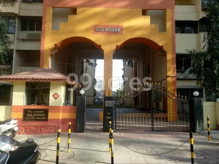 GULMOHAR GARDEN
