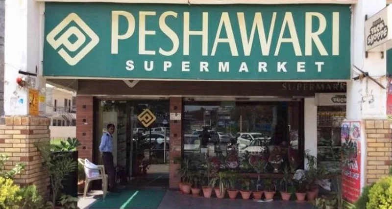 Peshawari Supermarket