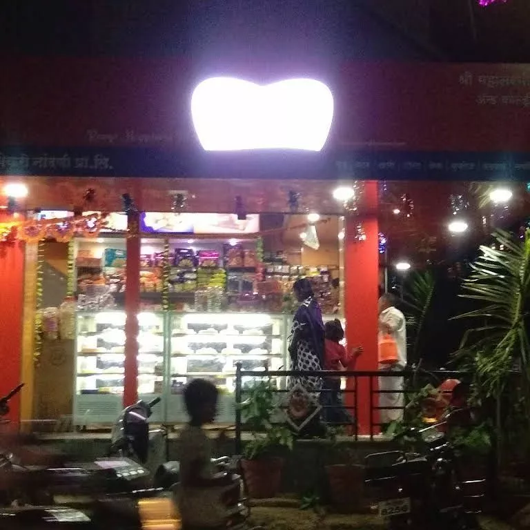 Jai Ganesh General Stores