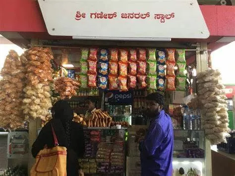 Jai Ganesh General Stores