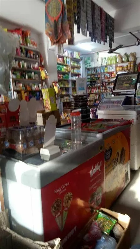 Anil General Stores