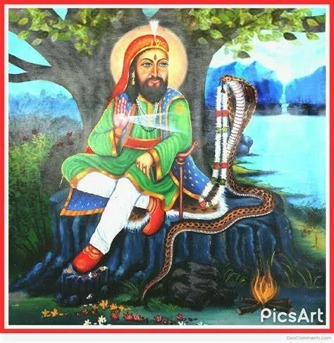 Peer Baba Abujaan Lakdata