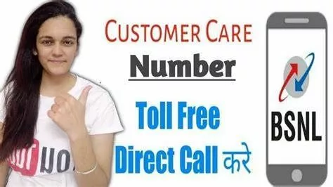 BSNL customer care number