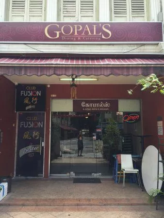 Gopal's, Restaurant