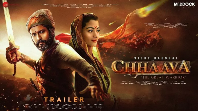 chhaava, Movie
