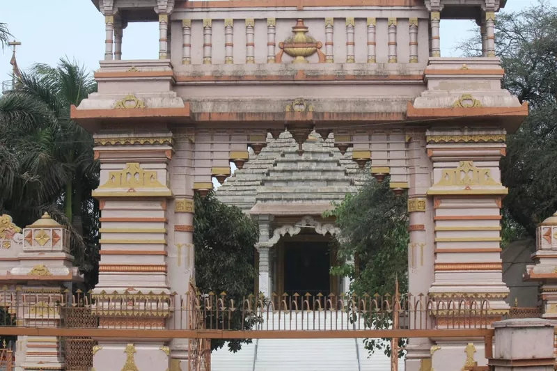 Kamrej town in Gujrat