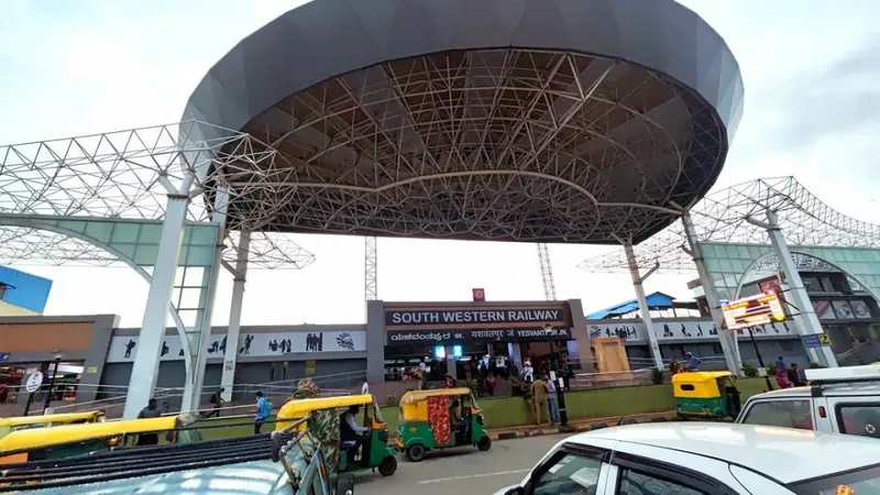 Yeshwanthpur railway station