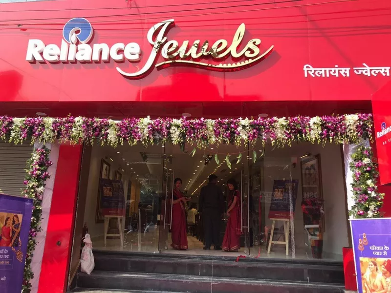Reliance Jewels