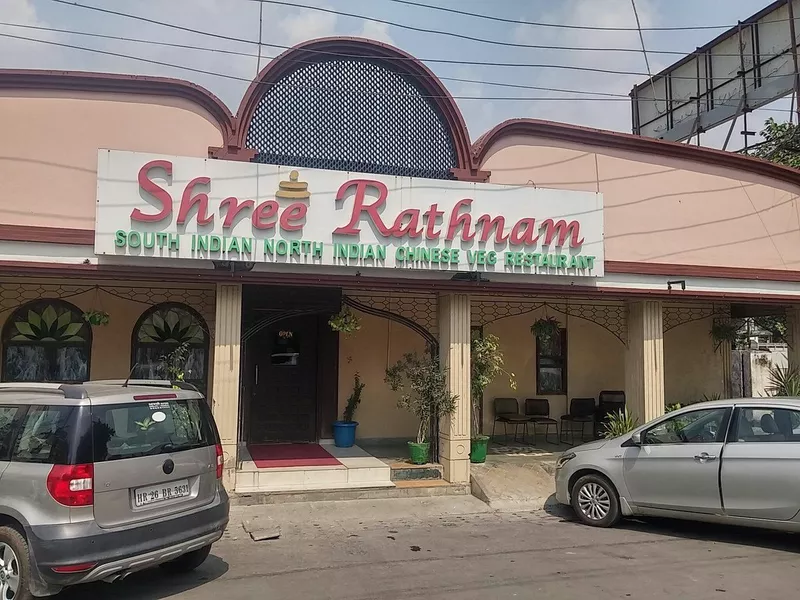 Shree Rathnam restaurant