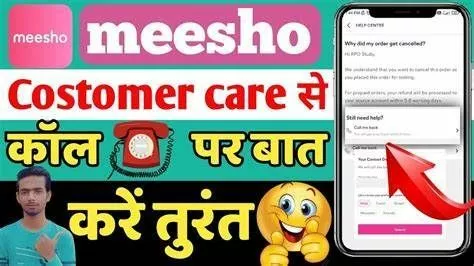 Meesho customer care number